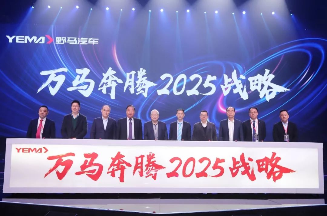 2025新奧開馬結(jié)果
