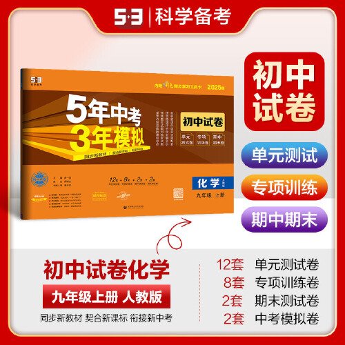 全新升級(jí)的正版新奧管家婆軟件，助力企業(yè)高效運(yùn)營(yíng)至2025年，正版新奧管家婆軟件全新升級(jí)，高效運(yùn)營(yíng)助手，助力企業(yè)至2025年