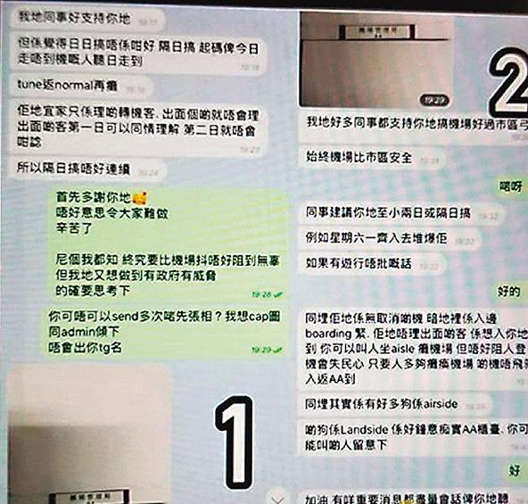 香港開(kāi)獎(jiǎng)記錄查詢(xún)結(jié)果，全面解析與實(shí)用指南，香港開(kāi)獎(jiǎng)記錄解析與查詢(xún)實(shí)用指南