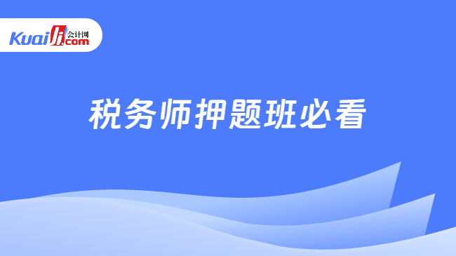 2025精準資料大全免費，一站式獲取最新資源，2025年最新資源大全，一站式獲取精準資料免費