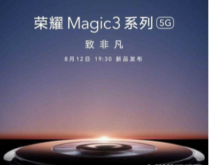 494949開獎最快現(xiàn)場