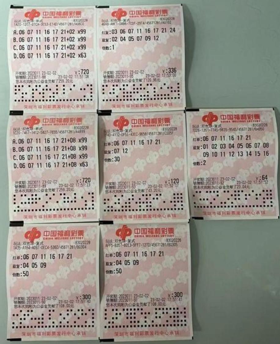 新澳今晚開什么？探索未知的精彩世界！，新澳今晚開獎探索未知世界的精彩奧秘！