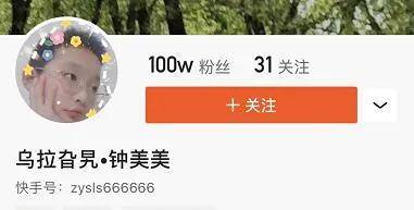 7777788888精i準四肖
