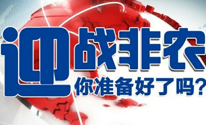 揭秘精準(zhǔn)兔費(fèi)四肖，揭秘77777與888888背后的秘密，揭秘精準(zhǔn)兔費(fèi)四肖背后的秘密與數(shù)字77777和888888的神秘面紗