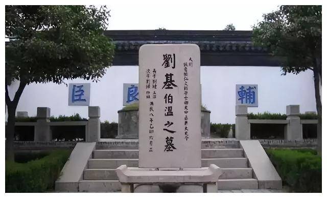 劉伯溫精選四肖期期準(zhǔn)一，揭秘預(yù)測背后的故事與智慧，劉伯溫預(yù)測揭秘，四肖期期精準(zhǔn)背后的故事與智慧