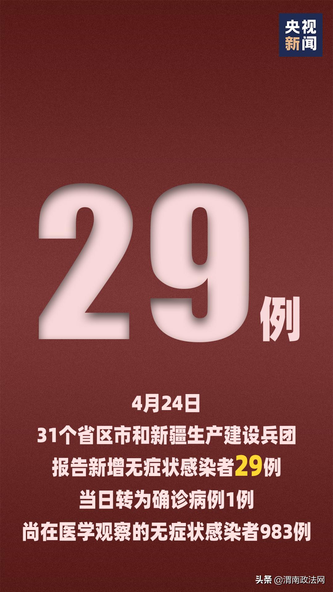 新澳門天天開好彩大全解析，探索彩票背后的秘密（第983期），第983期澳門彩票解析，探索彩票背后的秘密