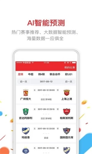 澳門六開彩開獎(jiǎng)結(jié)果2020年回顧與解析，澳門六開彩開獎(jiǎng)結(jié)果回顧與解析，聚焦2020年數(shù)據(jù)