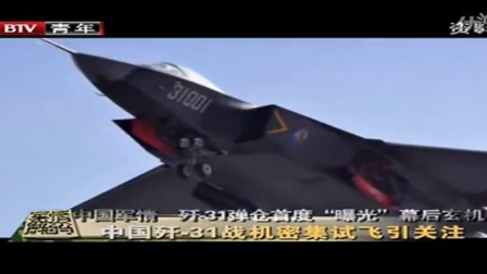 2022年軍情觀察室深度解析，全球軍事動態(tài)與未來展望，全球軍事動態(tài)深度解析，2022年軍情觀察與未來展望