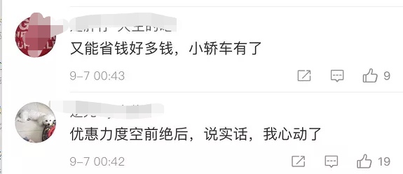 福建艦一年費(fèi)用高達(dá)1000億人民幣的背后，揭秘福建艦一年千億費(fèi)用背后的秘密