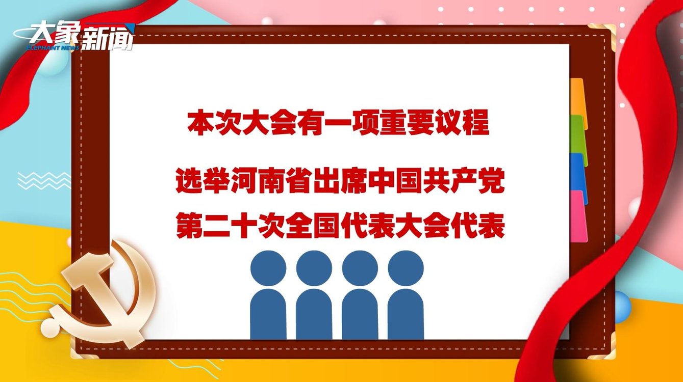 澳門六玄武版開獎結果，探索彩票背后的秘密，澳門六玄武版彩票開獎探索，揭開彩票背后的神秘面紗