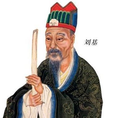 劉伯溫高手論壇一肖中的奧秘與策略探討，劉伯溫高手論壇揭秘一肖預(yù)測(cè)奧秘與策略探討