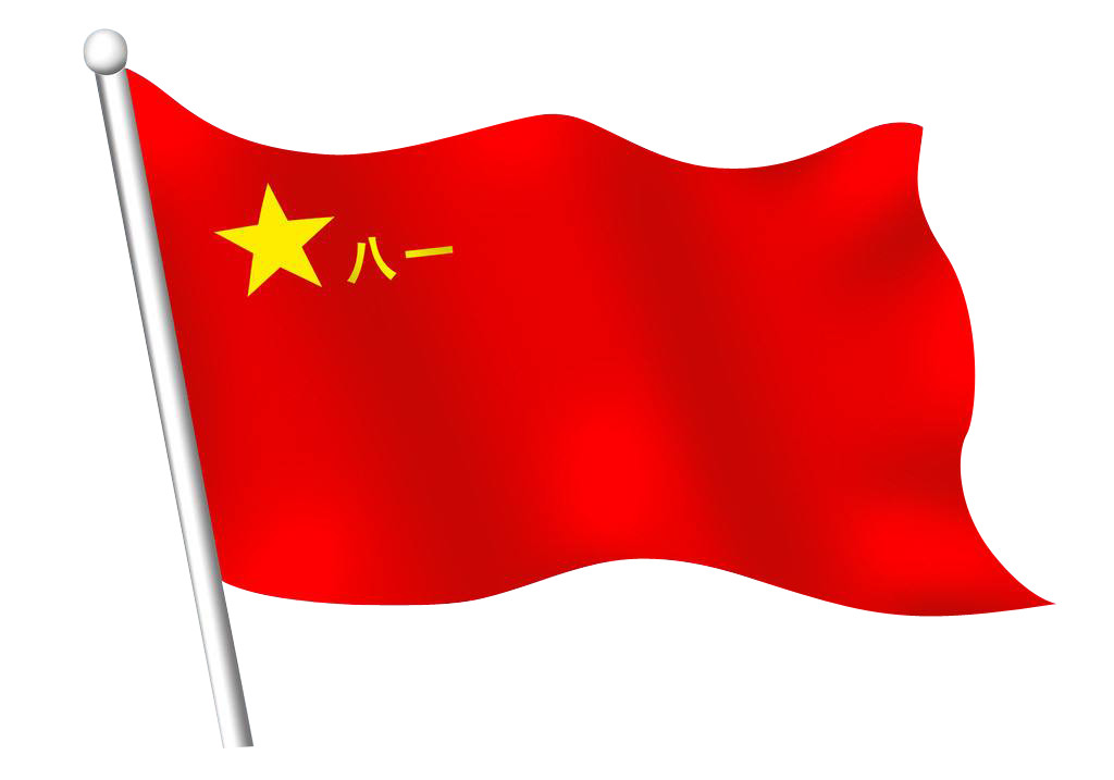 八一軍旗高清圖片，歷史、象征與榮耀的展現(xiàn)，八一軍旗高清圖片，歷史、象征與榮耀的展現(xiàn)