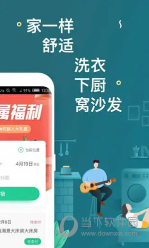 澳門天天開彩期期精準(zhǔn)，揭秘彩票預(yù)測(cè)背后的秘密，澳門彩票期期精準(zhǔn)預(yù)測(cè)揭秘，彩票背后的秘密與預(yù)測(cè)真相探索