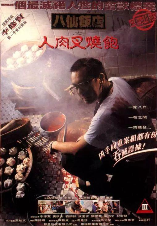 澳門最快開獎滅圧五肖——揭秘與攻略，澳門最快開獎滅圧五肖，揭秘與攻略實戰(zhàn)指南