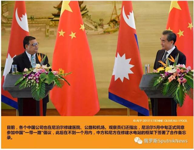 尼泊爾宣布并入中國，深度解析與背景探討，尼泊爾與中國，深度整合的背景解析與探討