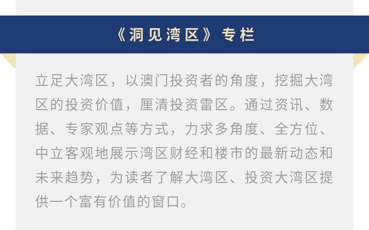 2025新澳免費資料大全，一站式獲取所有你需要的信息，2025新澳免費資料大全，一站式獲取所有所需信息