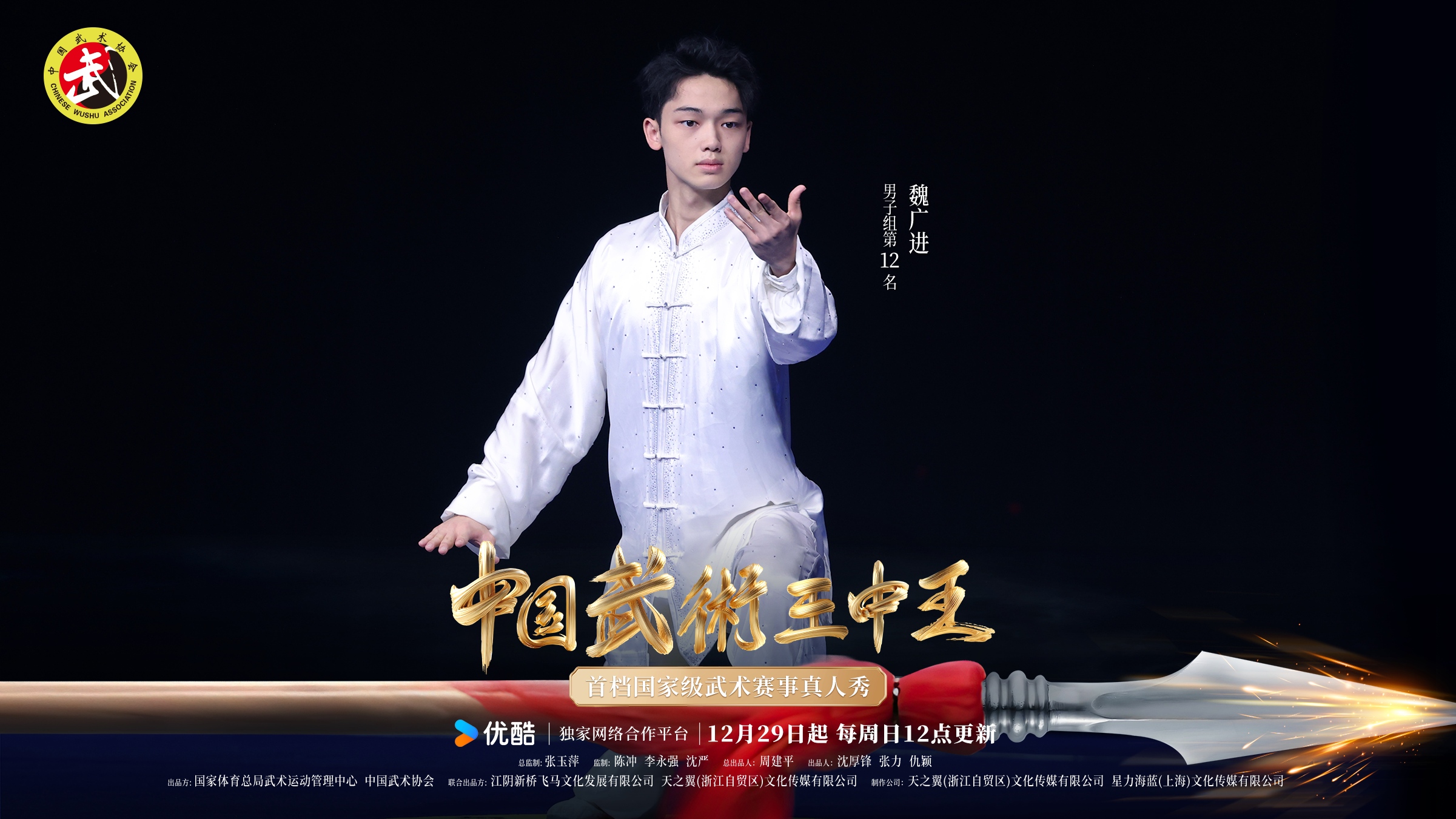 一肖王中王鐵算——揭秘生肖運(yùn)勢，掌握人生走向，揭秘生肖運(yùn)勢，掌握人生走向，一肖王中王鐵算揭秘！