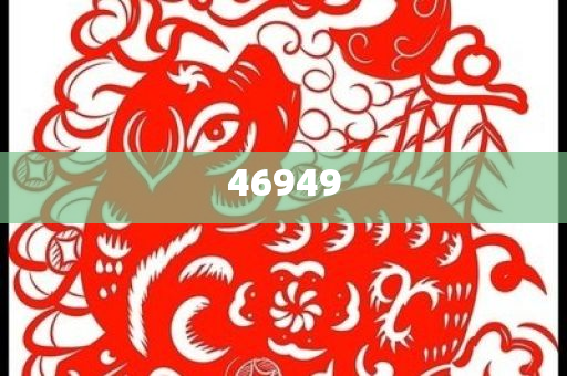 正版全年資料免費大全，一站式獲取優(yōu)質(zhì)資源的指南，正版全年資料免費大全，一站式獲取優(yōu)質(zhì)資源的指南