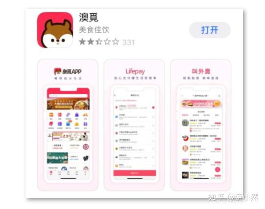 大眾網新澳門最快開獎結果開獎，揭秘彩票背后的秘密，揭秘彩票背后的秘密，大眾網新澳門最快開獎結果開獎報道速遞