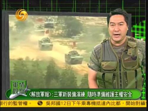 軍情觀察室最新一期播出，深度解析全球軍事動態(tài)，全球軍事動態(tài)深度解析，軍情觀察室最新一期播出
