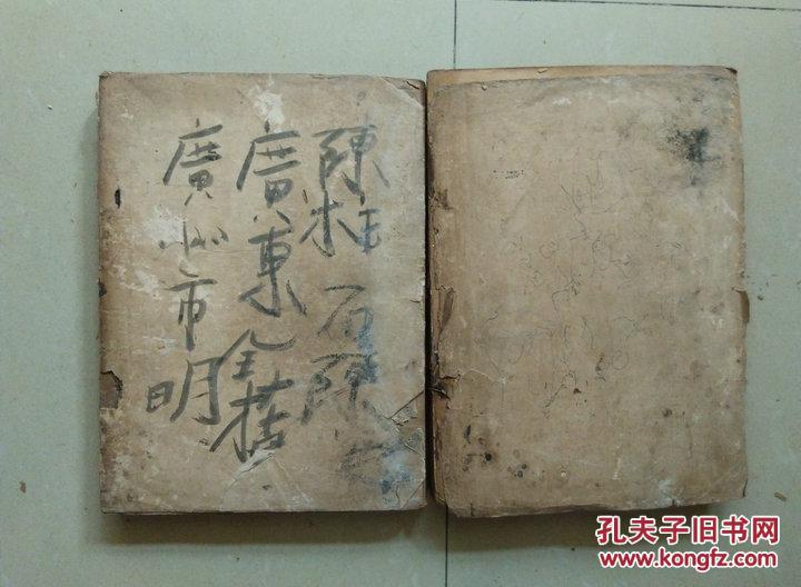 揭秘香港劉伯溫三肖一碼——探尋神秘預(yù)測(cè)之謎，揭秘劉伯溫三肖一碼，香港神秘預(yù)測(cè)探索