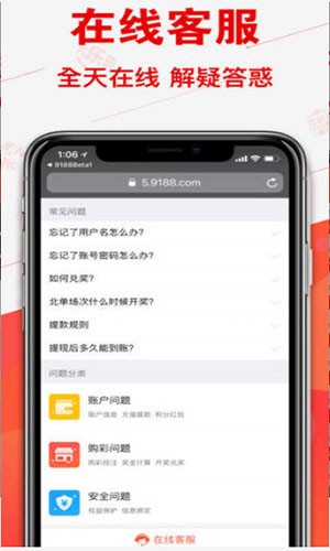 澳門彩開獎(jiǎng)結(jié)果 2023年最新回顧與解析，澳門彩開獎(jiǎng)結(jié)果回顧與解析，2023年最新動(dòng)態(tài)揭秘