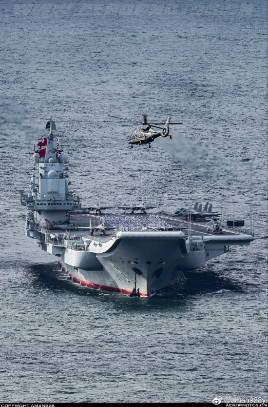 遼寧艦最新準(zhǔn)確消息深度解析，遼寧艦最新消息深度解析，揭秘最新動態(tài)與進(jìn)展