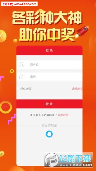 管家婆白小姐四肖開獎時間一，深度解析與預測，管家婆白小姐四肖開獎時間解析與預測報告