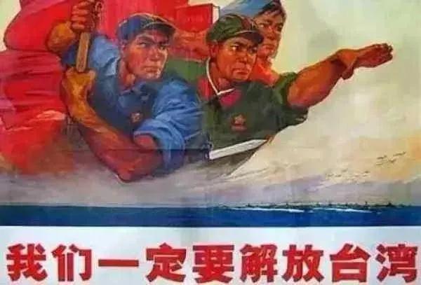 關(guān)于所謂的攻臺(tái)時(shí)間定了的探討，攻臺(tái)時(shí)間已定探討分析