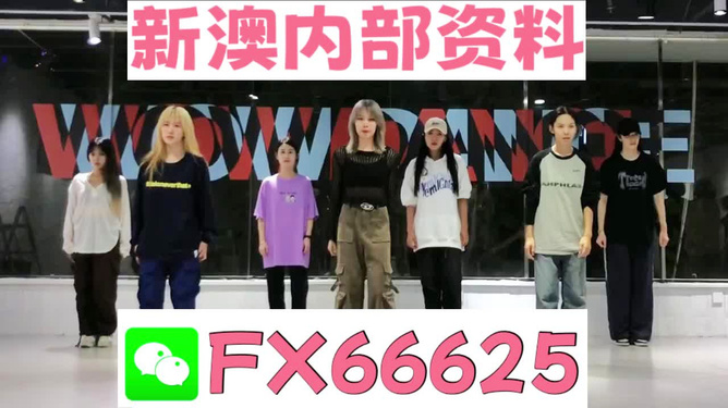 揭秘管家婆的神秘預(yù)測(cè)，一中一特的秘密，揭秘管家婆的神秘預(yù)測(cè)，一中一特的秘密揭秘真相