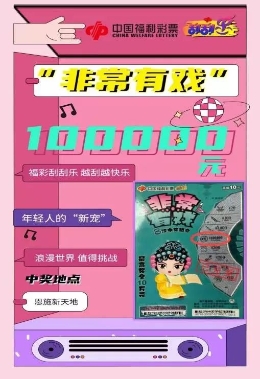 探索奧門樂彩中心，一站式娛樂新地標(biāo)，奧門樂彩中心，一站式娛樂新地標(biāo)探索