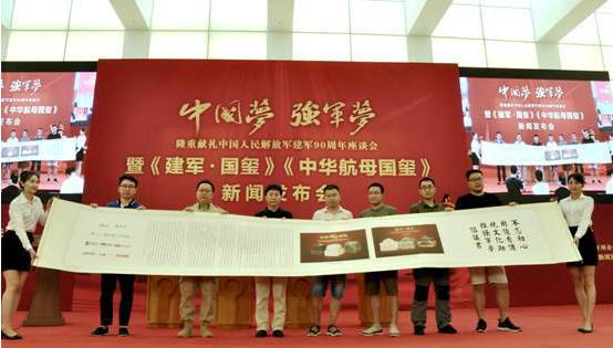美言軍事論壇，軍事縱橫之深度探討，美言軍事論壇，深度探討軍事戰(zhàn)略與局勢(shì)