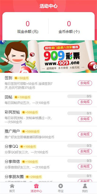 2025年資料免費大全，一站式獲取海量優(yōu)質(zhì)資源的指南，2025年資料免費大全，一站式獲取海量優(yōu)質(zhì)資源的指南手冊