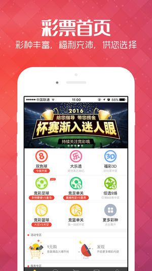 王中王管婆論壇一肖，深度探討與SEO優(yōu)化策略，王中王管婆論壇一肖，SEO優(yōu)化策略的深度探討