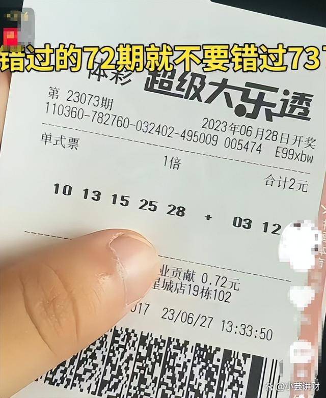 溴門算算盤4887資料期期準(zhǔn)——揭秘?cái)?shù)字背后的秘密，揭秘?cái)?shù)字背后的秘密，溴門算算盤期期準(zhǔn)資料解析