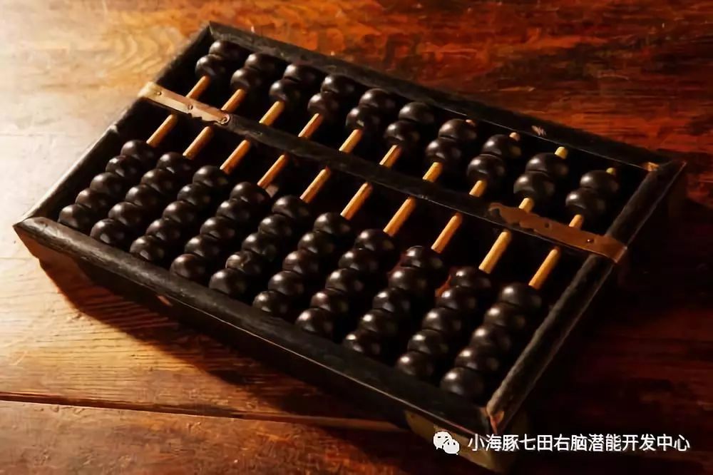 鐵算算盤4887下載，最新指南與優(yōu)勢解析，鐵算算盤4887下載，最新指南、優(yōu)勢解析全掌握