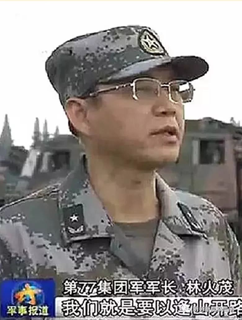林火茂，探索生態(tài)與科技的和諧共生之道，林火茂，生態(tài)與科技的和諧共生探索之路
