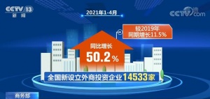 探索未來(lái)，2025新澳最新版精準(zhǔn)特輯第063期——深度解析與預(yù)測(cè)，探索未來(lái)趨勢(shì)，2025新澳精準(zhǔn)特輯第063期深度解析與預(yù)測(cè)報(bào)告