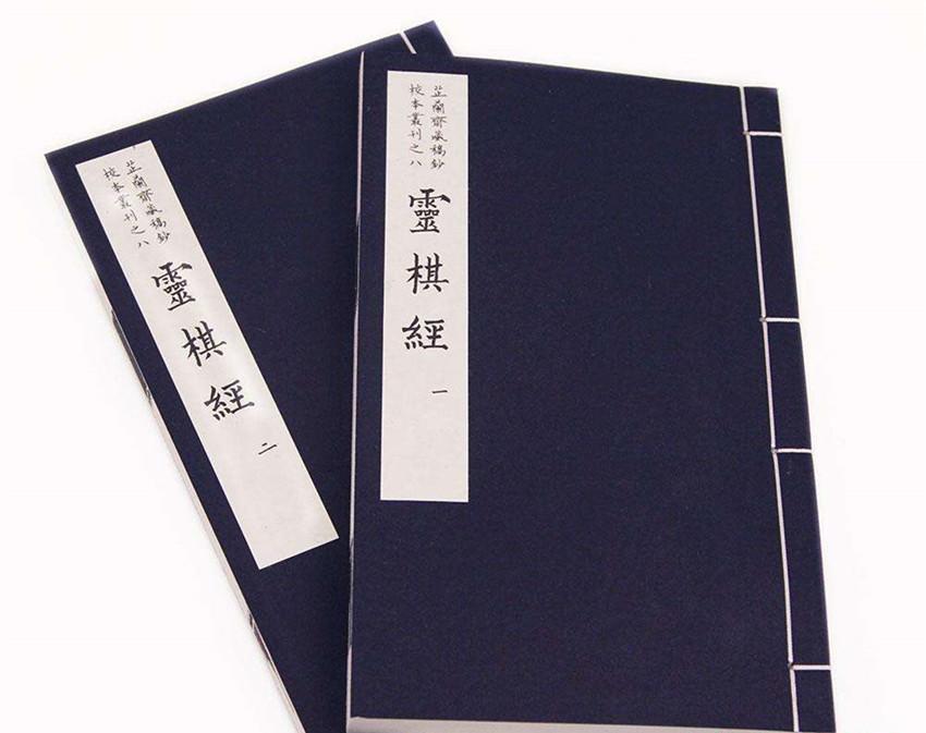揭秘劉伯溫白小姐與神秘一肖碼傳說(shuō)，劉伯溫白小姐與神秘生肖碼傳說(shuō)揭秘