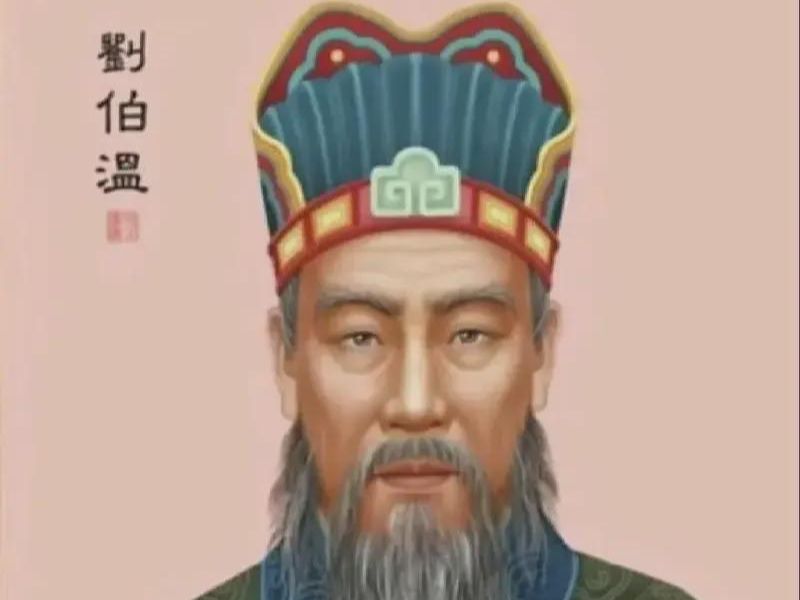 劉伯溫網(wǎng)站一肖中特，揭秘預測精準之謎，劉伯溫網(wǎng)站預測揭秘，一肖精準中特之謎