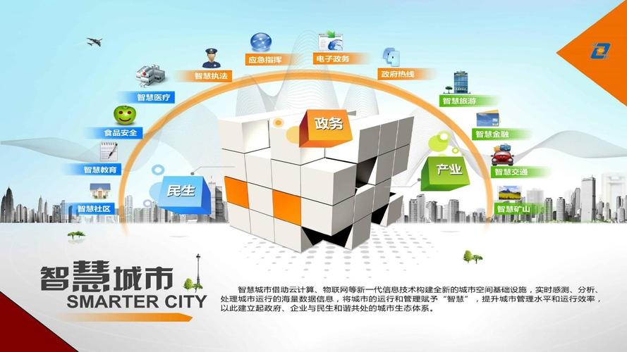 全新升級！7777788888管家婆老家軟件發(fā)布最新版本更新內(nèi)容，7777788888管家婆老家軟件全新升級，發(fā)布最新版本的更新內(nèi)容
