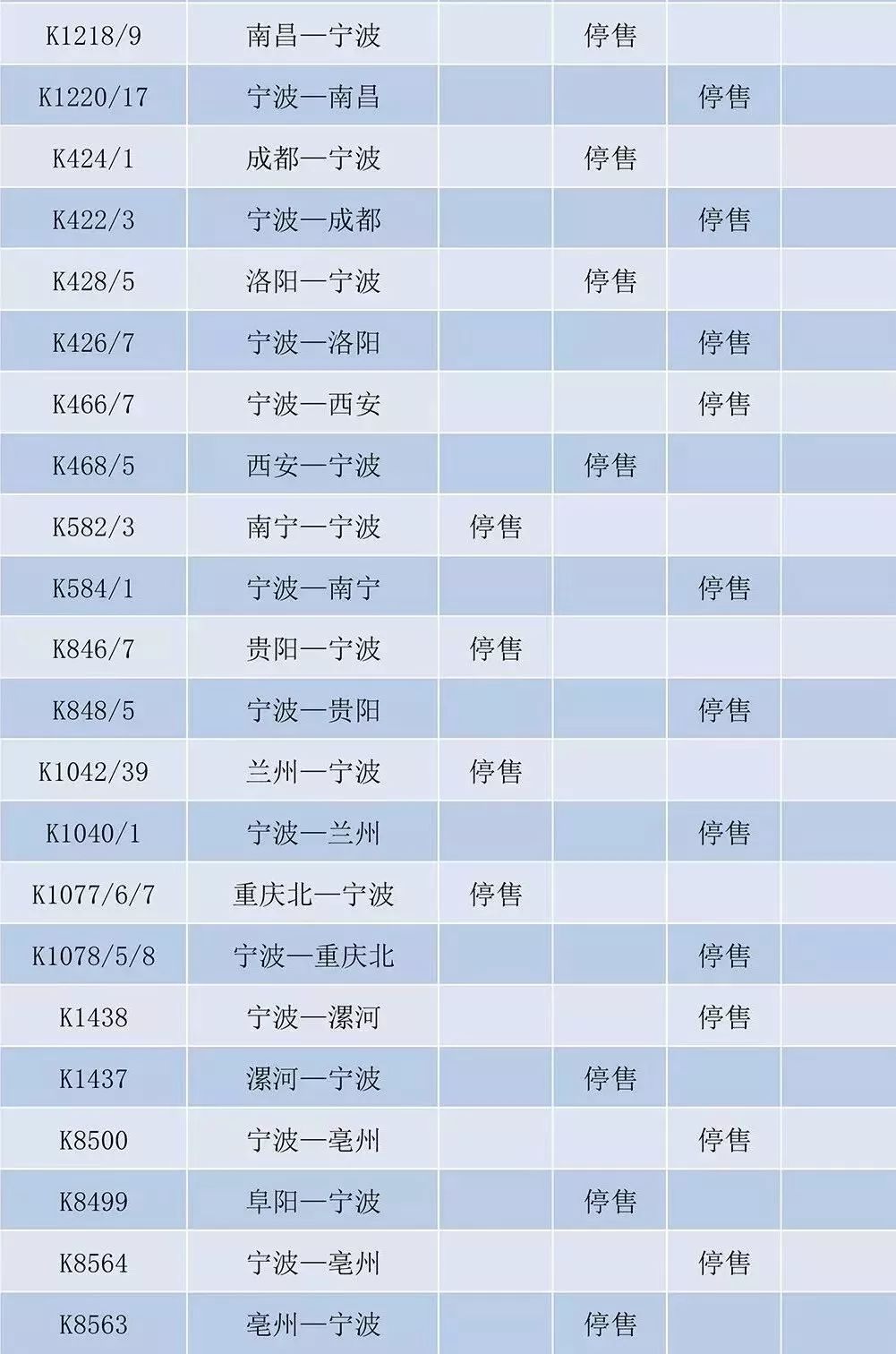 澳門六開獎開獎結(jié)果下載安裝最新，全面指南與優(yōu)勢解析，澳門六開獎最新下載安裝指南及優(yōu)勢全面解析