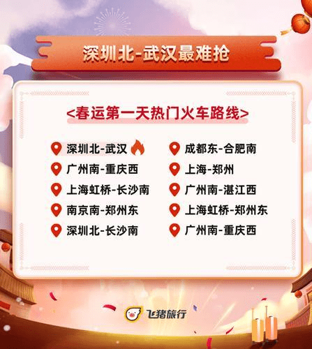 新澳門天天免費(fèi)謎語解法揭秘與探索，澳門天天免費(fèi)謎語解法探索與揭秘
