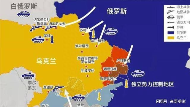 俄羅斯最新局勢，全面解讀與分析，俄羅斯局勢全面解讀與分析報告