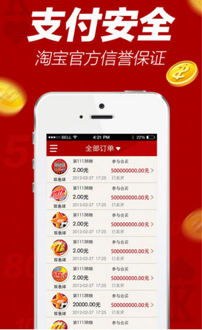 一碼一肖，揭秘精準預測的秘密，實現(xiàn)100%精準預測的技巧，揭秘一碼一肖精準預測的秘密，實現(xiàn)百分百預測技巧