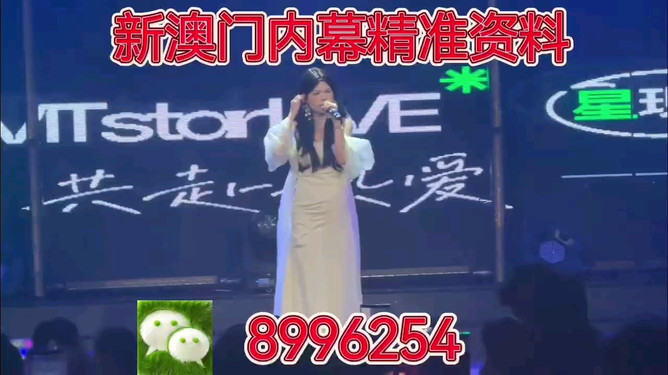 澳門今晚必開一肖一特，揭秘生肖彩票背后的秘密與策略，澳門彩票揭秘，生肖彩票背后的秘密與策略今晚必開一肖一特
