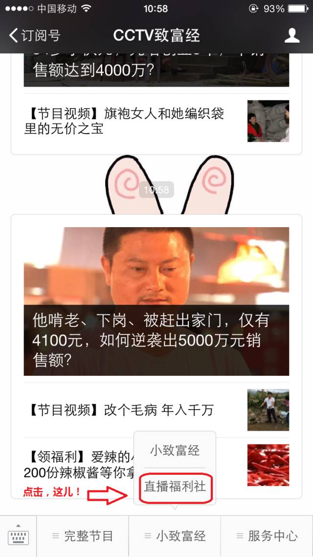 CCTV7在線直播，軍事農(nóng)業(yè)頻道精彩內(nèi)容實(shí)時觀看，CCTV7軍事農(nóng)業(yè)頻道在線直播實(shí)時觀看