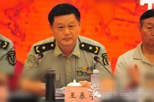 西部戰(zhàn)區(qū)現(xiàn)任司令員——領導力與戰(zhàn)略視野的卓越展現(xiàn)，西部戰(zhàn)區(qū)司令員領導力與戰(zhàn)略視野展現(xiàn)卓越風采