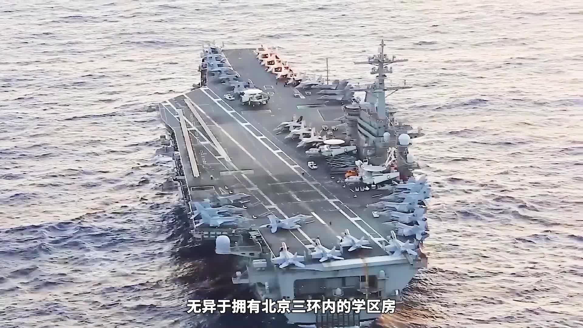中國(guó)的三艘航母，探索與解析，中國(guó)三艘航母，深度探索與解析