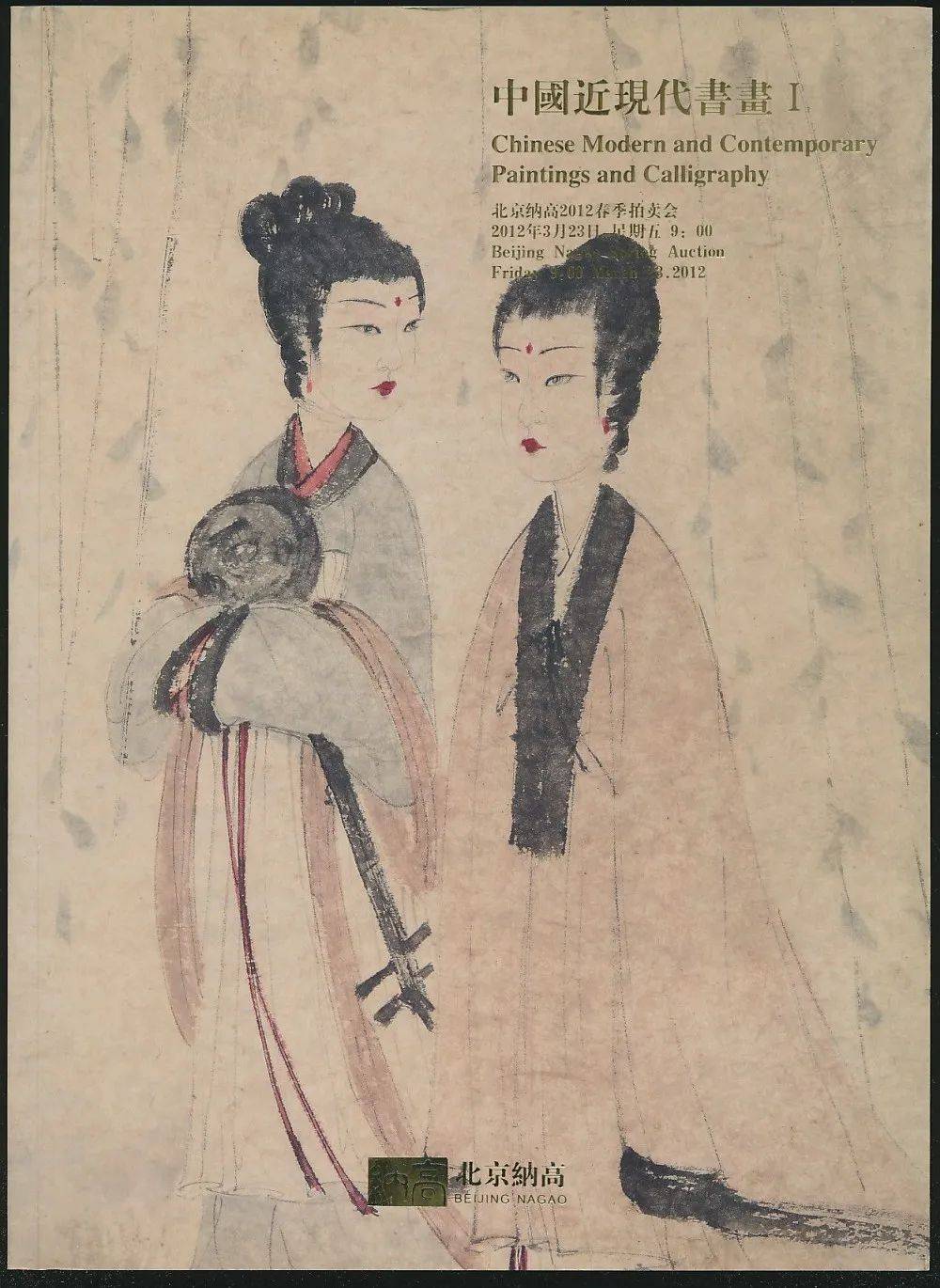 揭秘劉伯溫第25期平碼一肖的神秘面紗，劉伯溫第25期平碼一肖神秘面紗揭秘